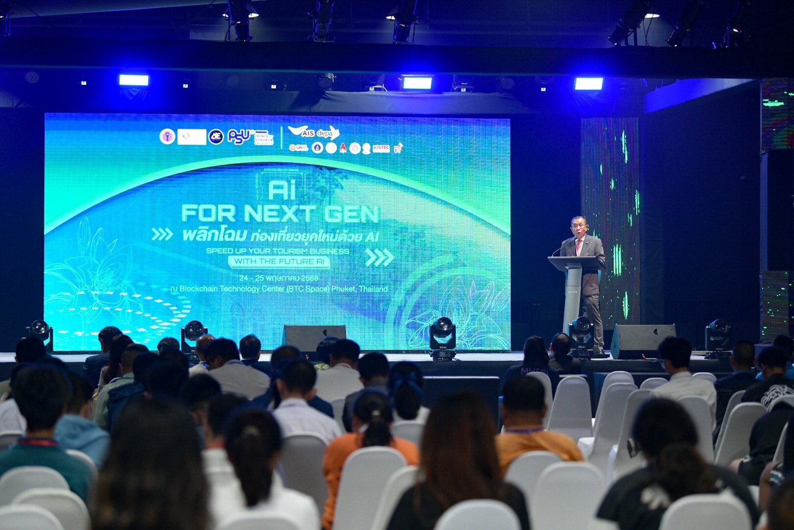 500420631 1155776669925318 1760994688863705104 n