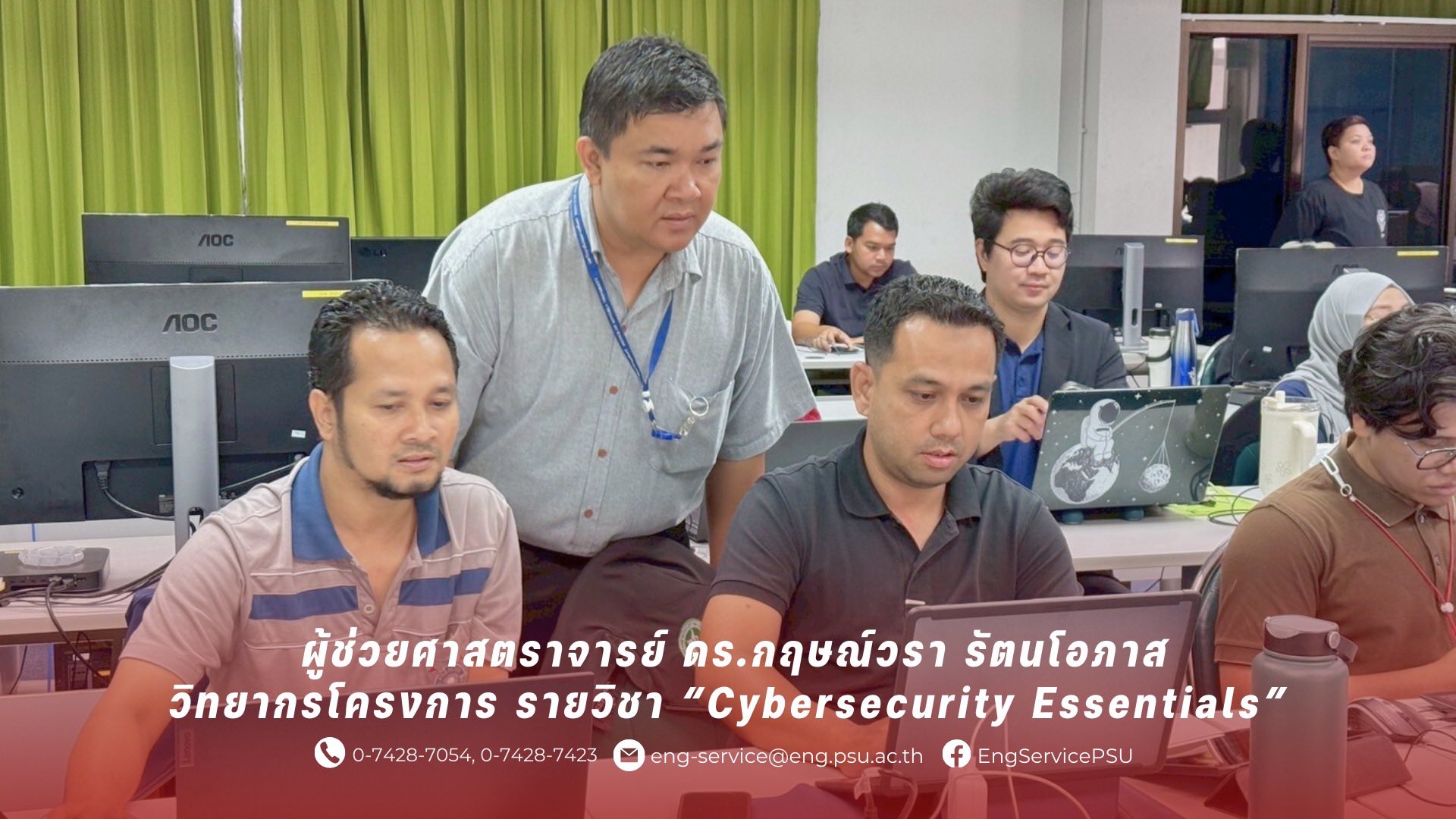 498245179 1234696885323625 8340667940612670412 n