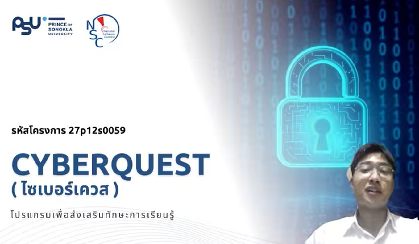 Screenshot 2025 08 31 162644