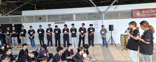 กิจกรรมสานสัมพันธ์รุ่นพี่รุ่นน้อง CoE และ  AIE